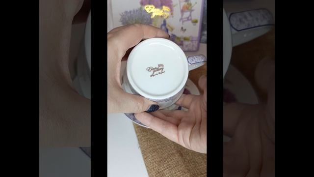 Чайна пара.mp4
