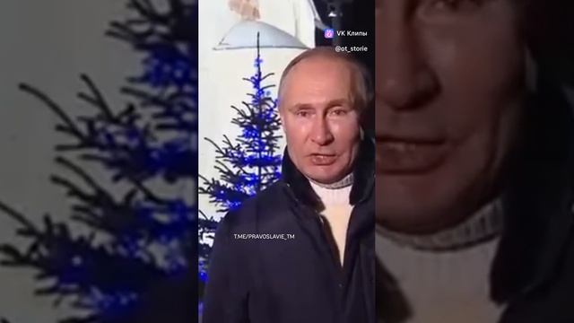 С Рождеством Христовым!