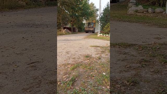 Трактор