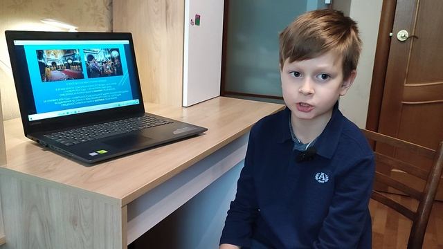 Презентация работы "Цвета облачений священнослужителей в православных храмах"