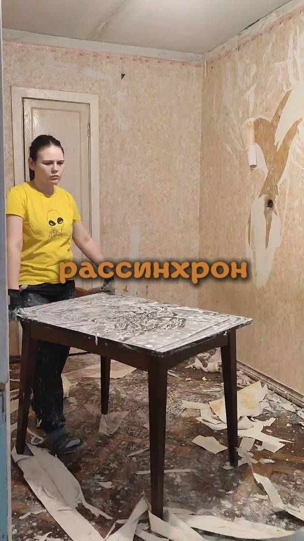 Обычно все работы обсуждали, а тут что-то пошло не так😅