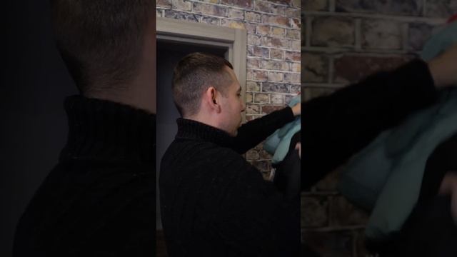 Суета под конец рабочего дня