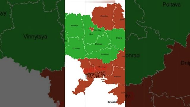 Норвегия не будет предоставлять приют беженцам из западных областей Украины