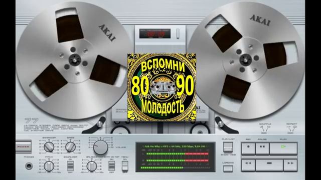 Михаил Шуфутинский - Прощальное письмо