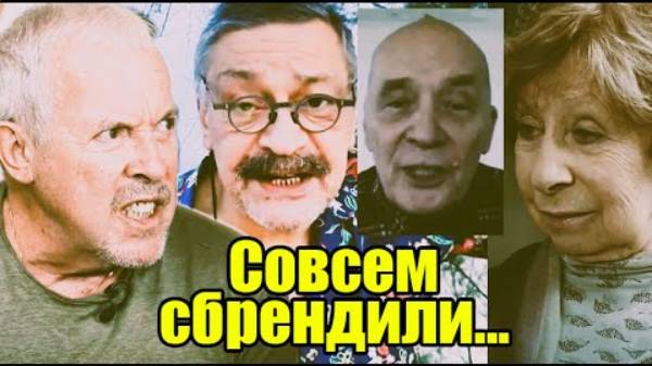 Не всем старость не в радость, некоторым так просто катастрофа