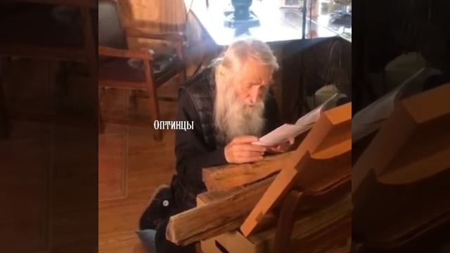 О.Илий читает акафист ,, Слава Богу за всё,,.mp4