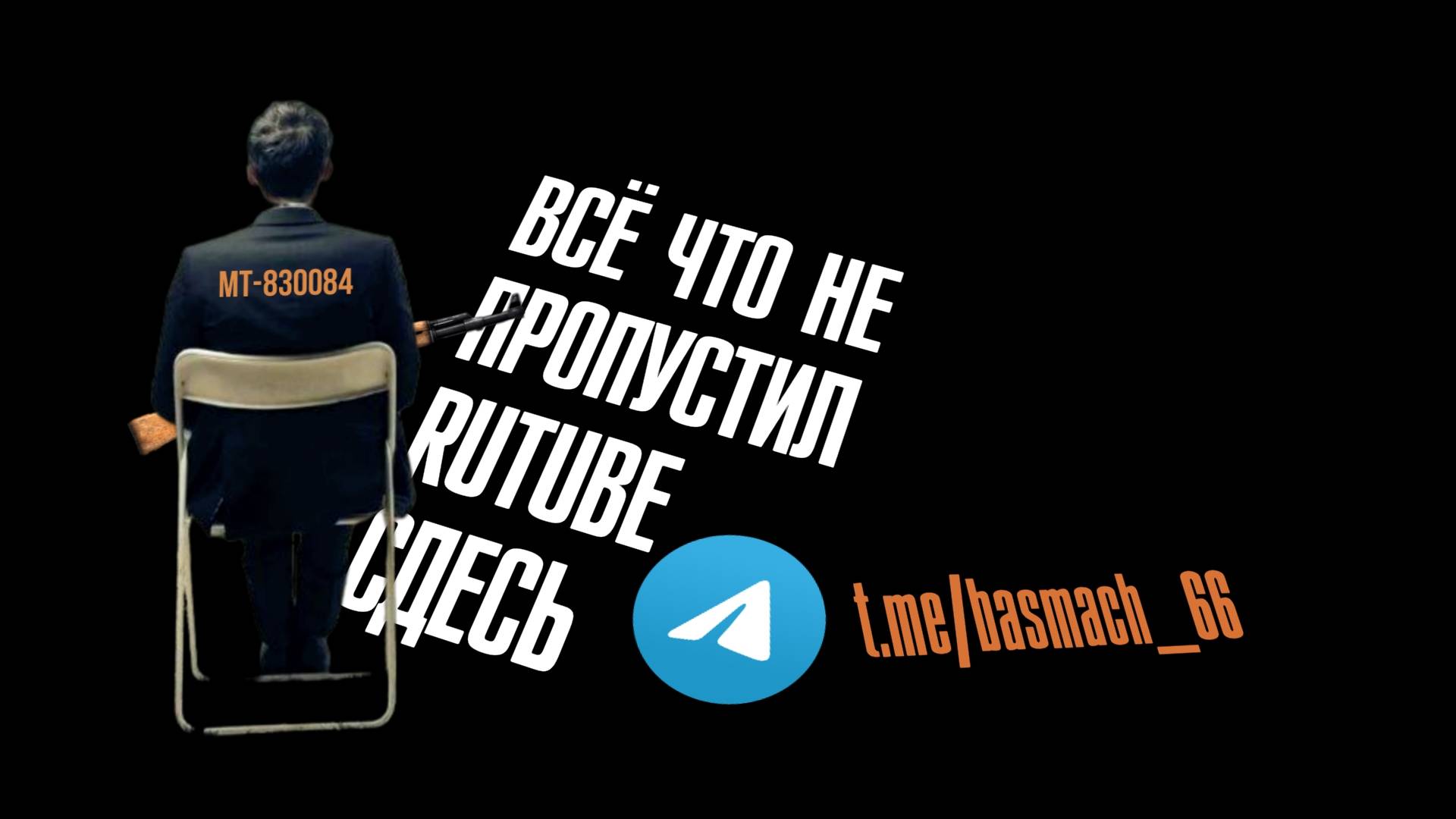 🇷🇺Российские военные спасли жизнь от верной гибели под ударами дронов-камикадзе