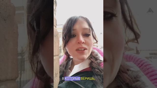 Ты сам наделяешь