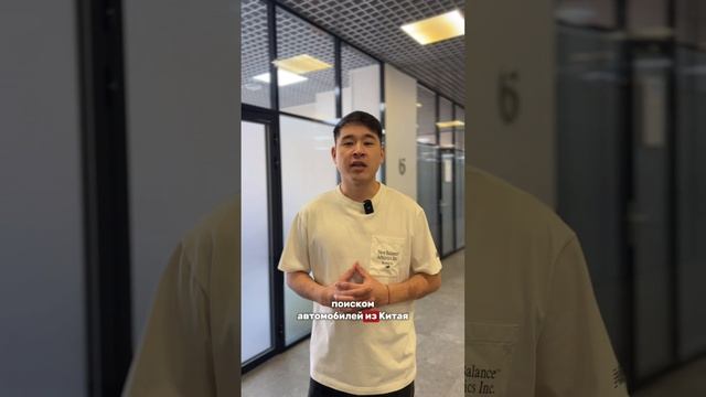 Кто я такой?