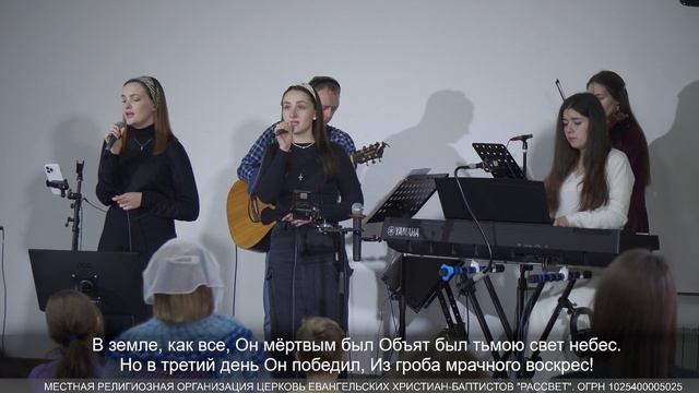 В Христе одном