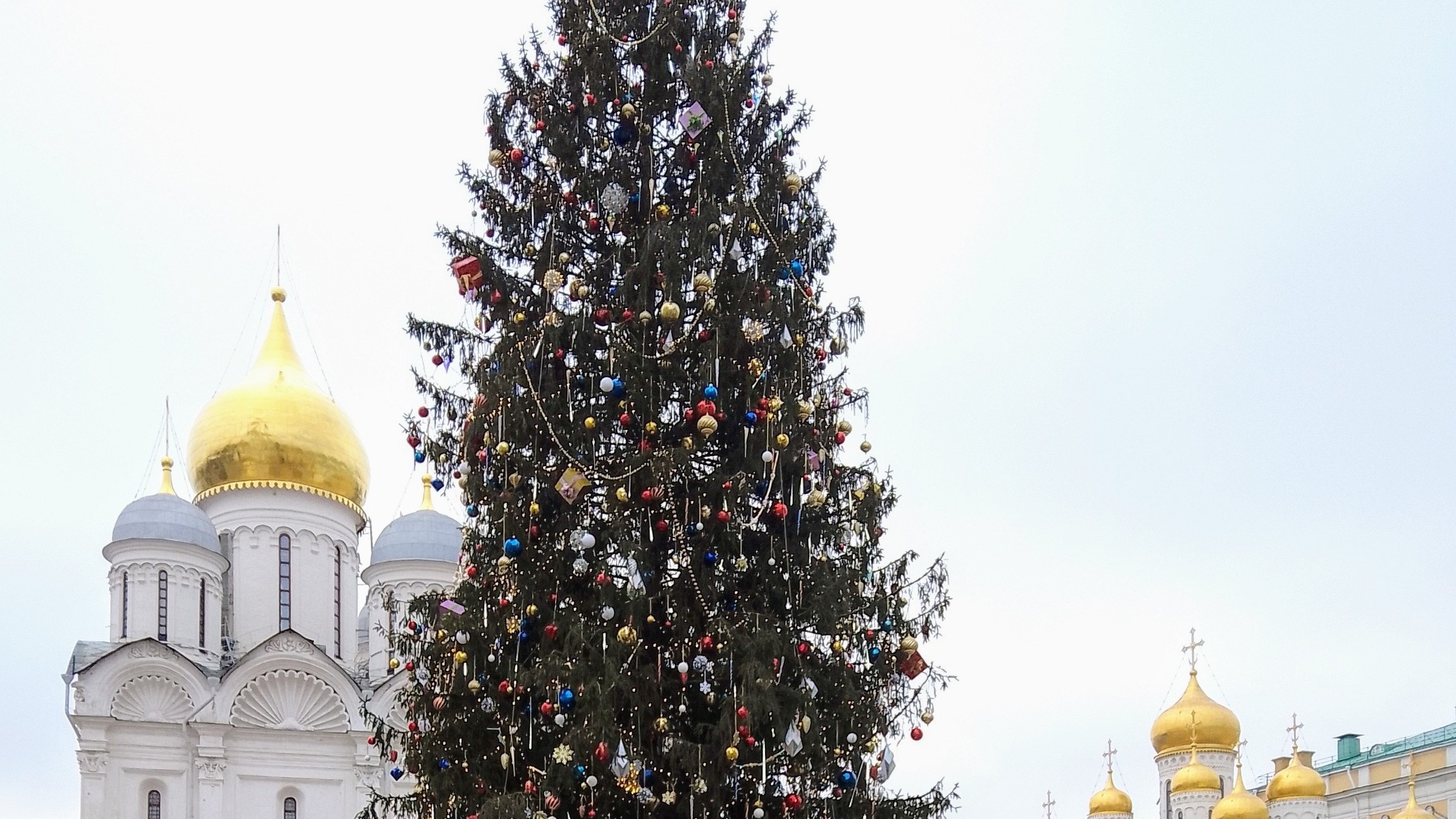 Со Старым Новым Годом!