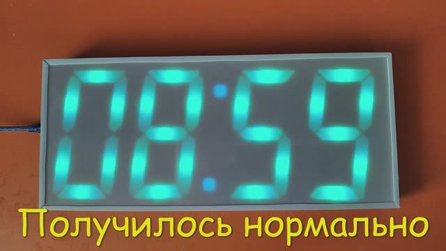 Часы на Ардуино WS2812