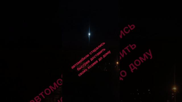 🔥 история 🔥
💫 одной 💫
💥 кружки 💥
🤘 4 серия 🤘
