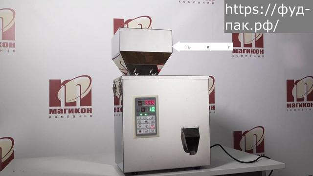 Дозатор весовой MAGIKON WB200