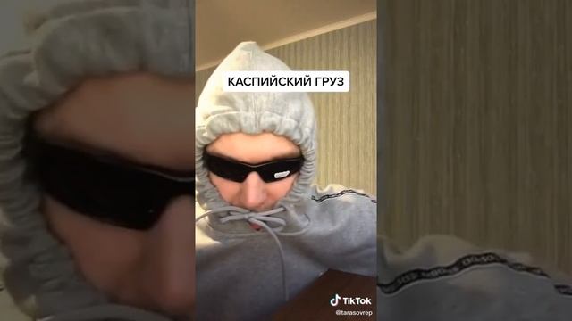 Как бы реперы рекламировали детское питание