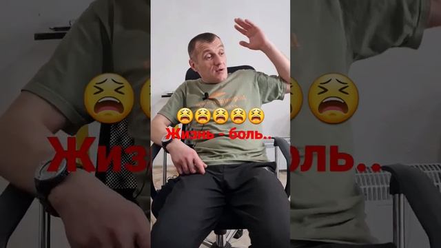 Жалобы на трудную жизнь...