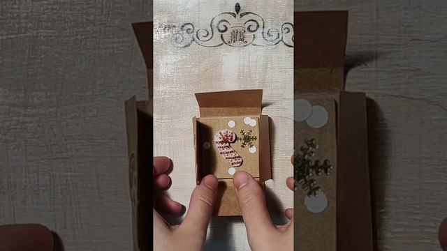 Брошка-конфетка🍬