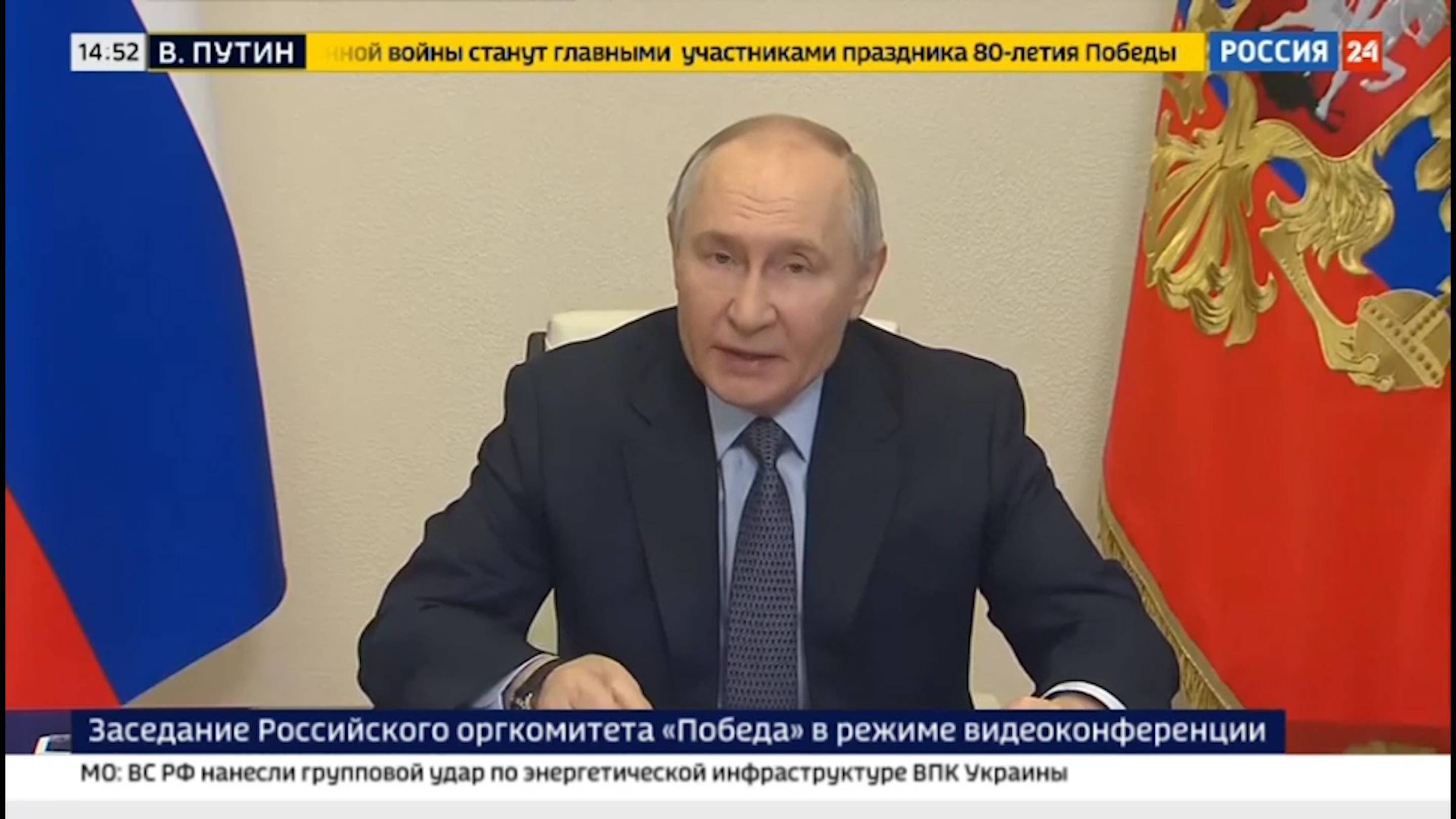 Радий Хабиров: «Стелу «Ишимбай – город трудовой доблести» установим в одном из лучших мест»