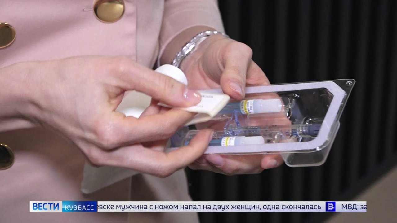 «Уколы красоты»: кузбассовцев предупредили об опасности дешёвых инъекций с маркетплейсов