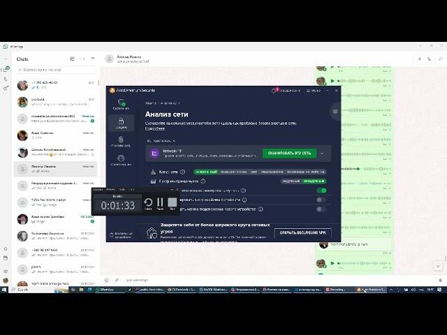 Моше  - как работает иглоукалывание? - мой опыт лечения иглоукалыванием