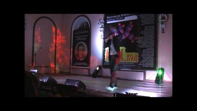 Бегство. Слова Алексея  Кольцов