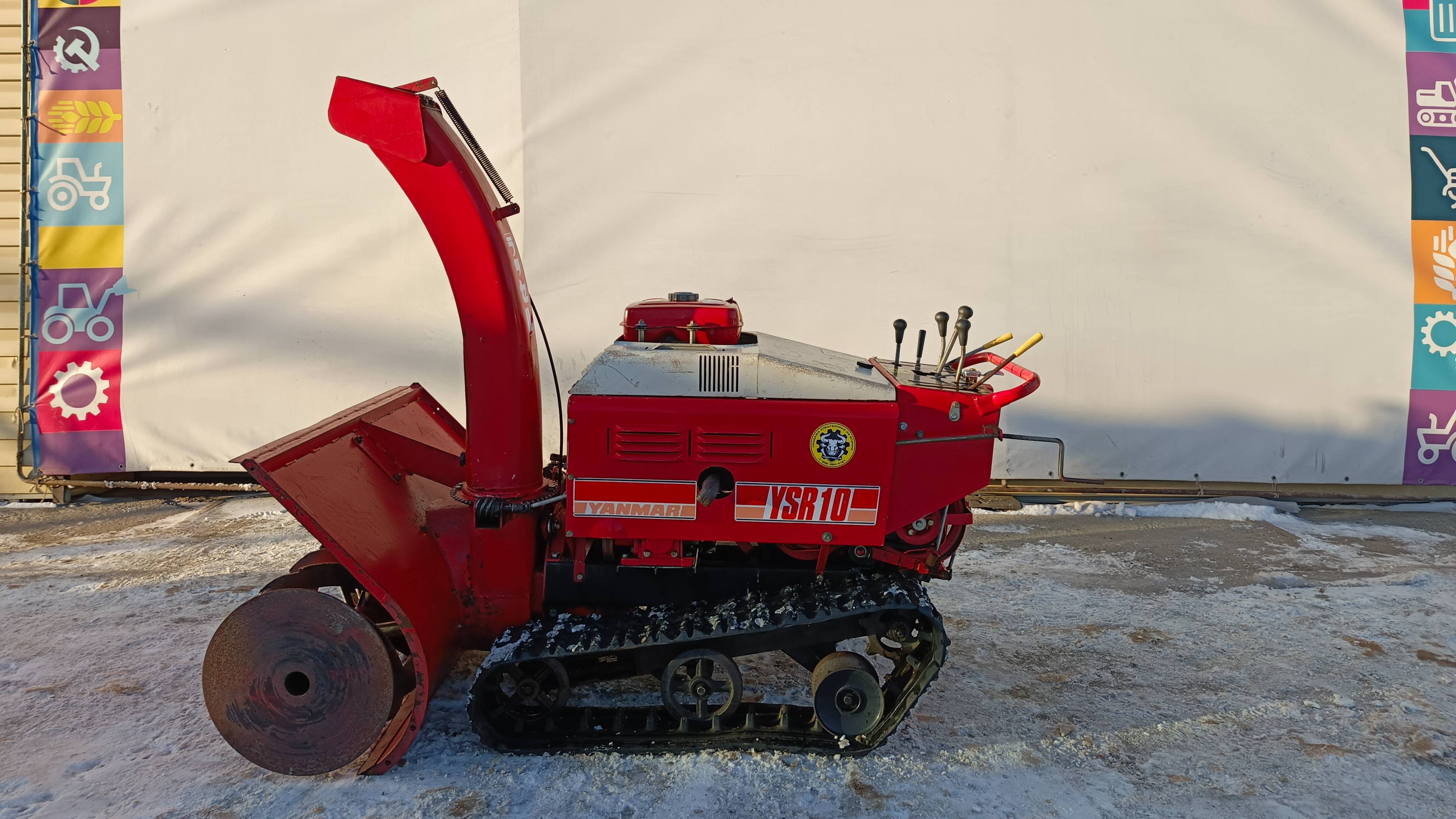Снегоотбрасыватель Yanmar YSR10 №305128