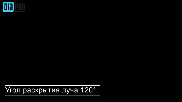DIAPro StroBUS simple