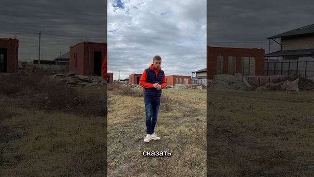 Стройка. Часть 17