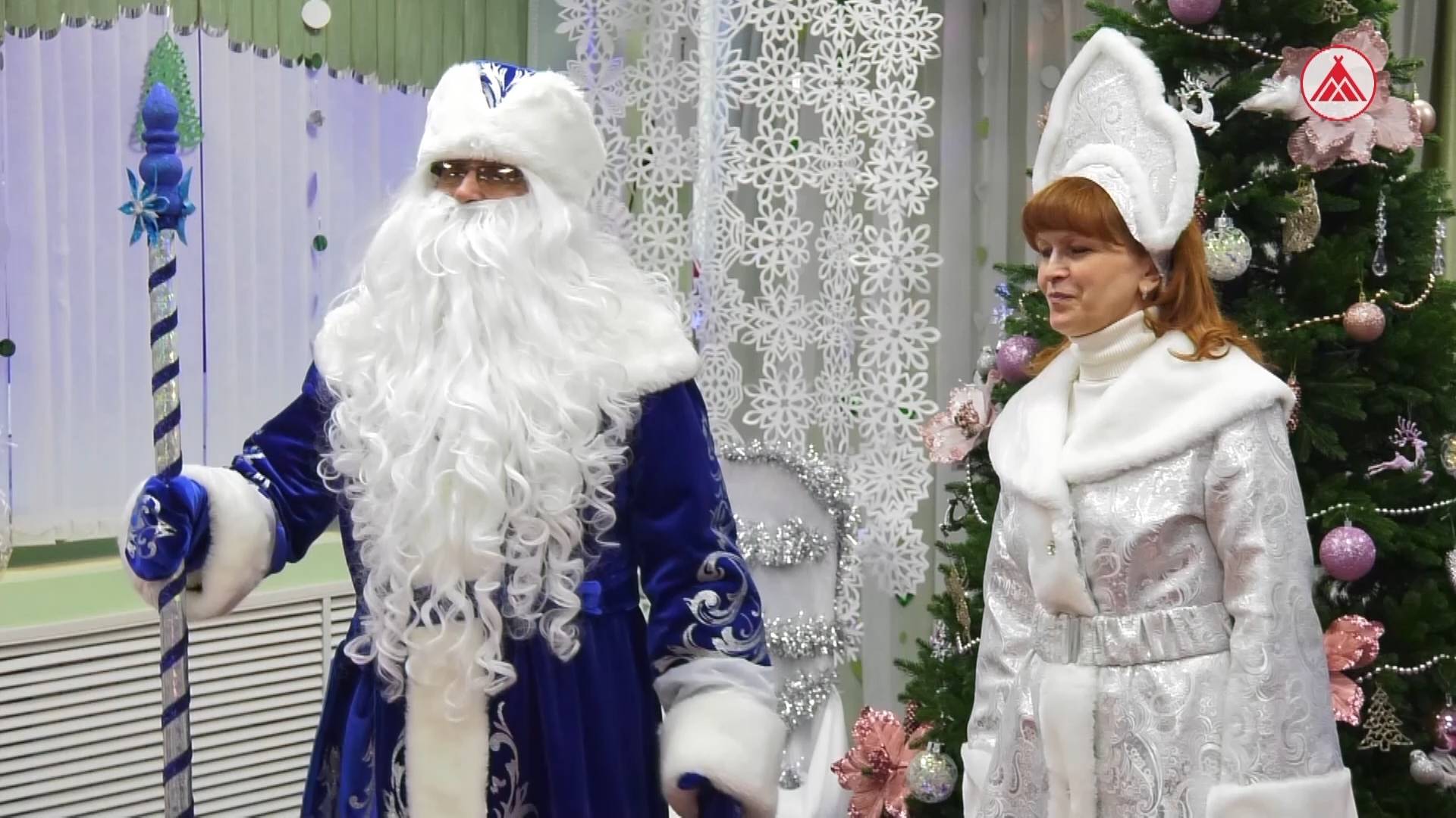 Новогодние поздравления продолжаются