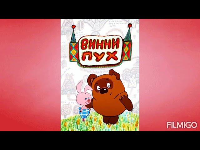 13 декабря - День медведя