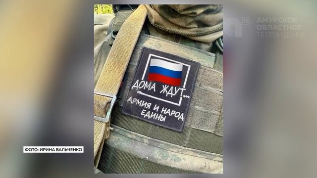 Главные новости короткой строкой от 15.01.2025г.