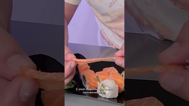 Филадельфия ролл от Maguro Sushi #shorts