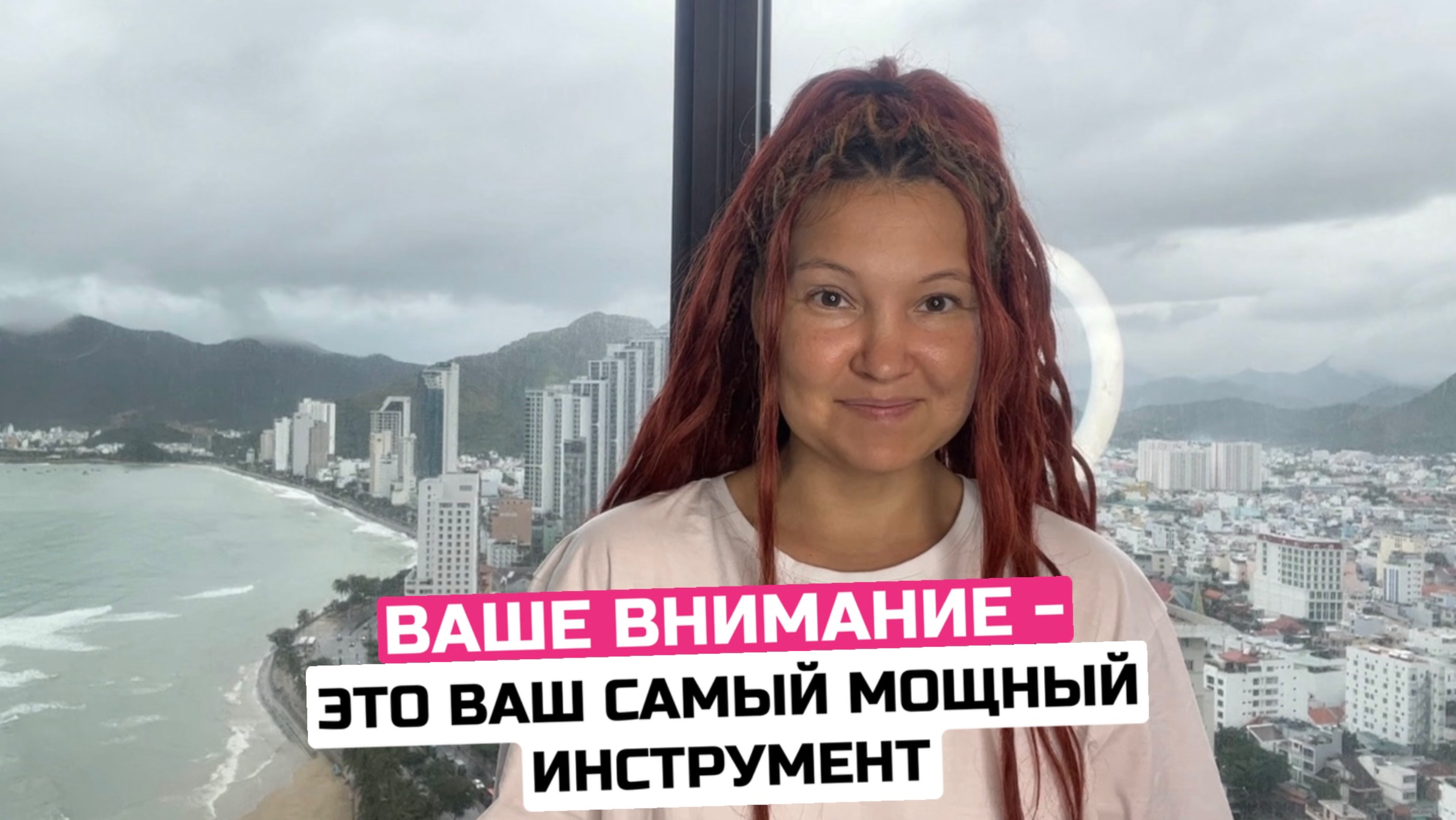 Как быстрее закрыть кредиты?
