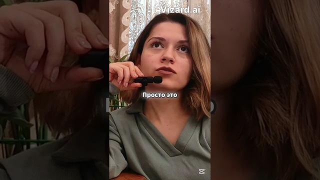 Ошибки — это нормально! Как не бояться говорить на английском #shorts
