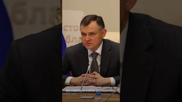 Юрий Слюсарь поручил разобраться в ситуации с увеличением стоимости проезда в Новочеркасске.