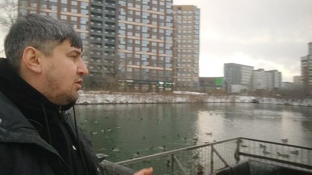 Екатеринбург