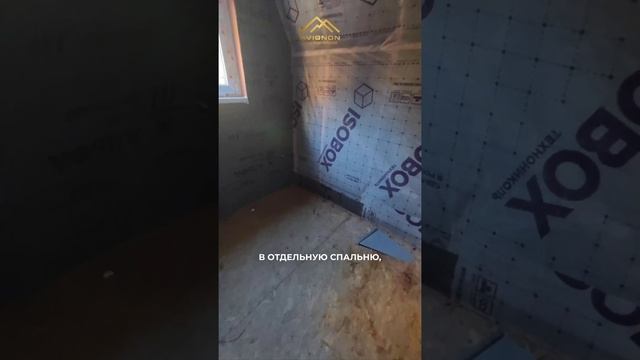 Сеть эко парк-отелей AVIGNON - Илларионовка, Сочи - от 10 млн.₽ || ДОХОДНАЯ НЕДВИЖИМОСТЬ СОЧИ