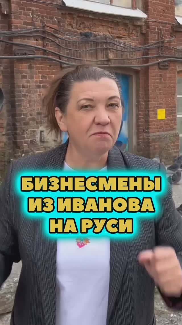 Купил свободу за миллиард!😱