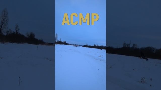 Почти снегоход под названием "Мотоишак"