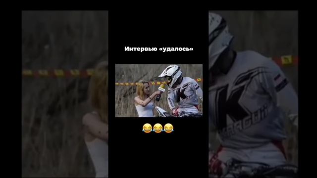 праведная маска для лица 🤣🤣🤣