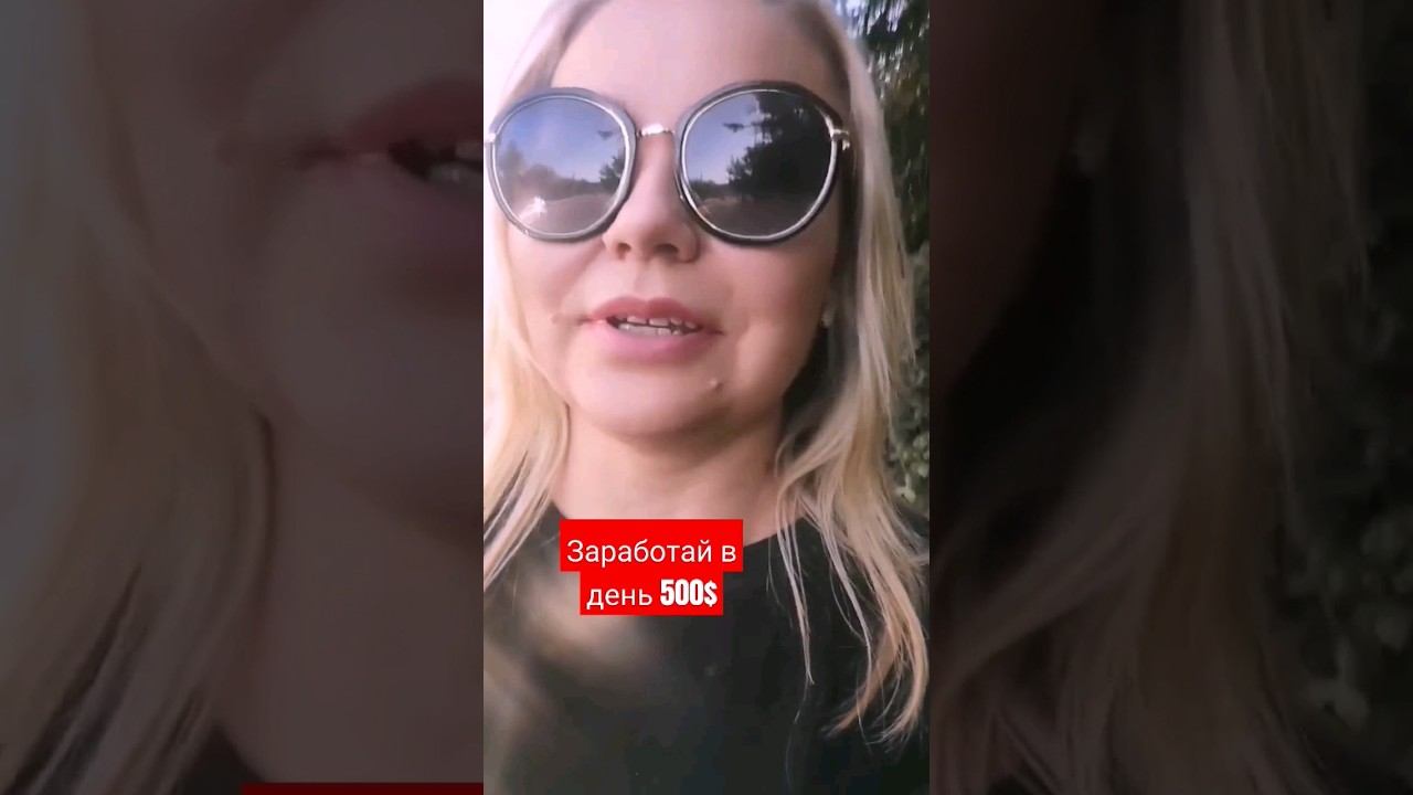 500$ в день переводчик получает на Кантонской выставке #бизнесскитаем #rmb #кантонскаяярмарка