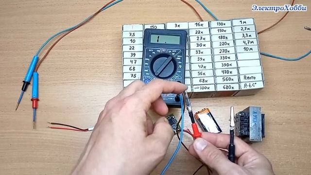 Как правильно измерять сопротивление мультиметром с у