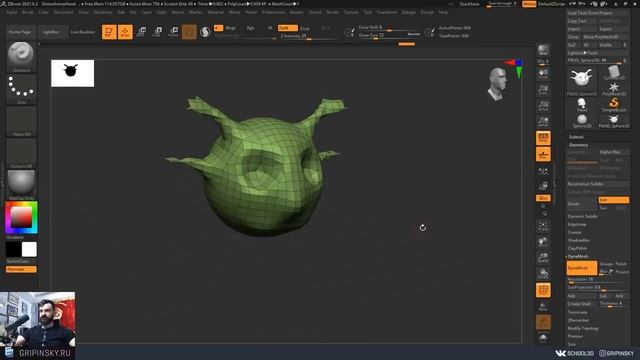 УРОК ZBRUSH #14 _ DynaMesh революция