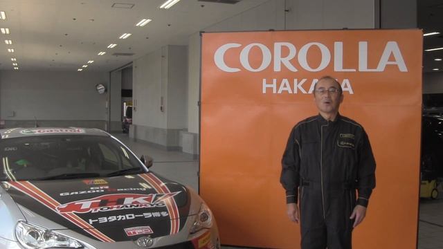 ICE bucket challenge Corolla Hakata