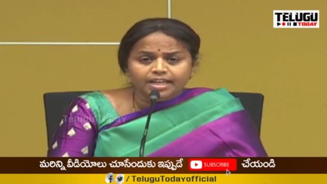 Vijaya Sai Reddy Bail canceled , Sensational Point Raised By  Panchumarthi Anuradha | Telugu Today