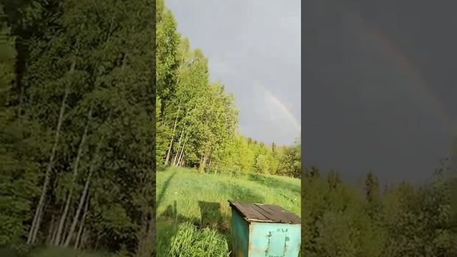 А над хутором моим РАДУГА!🌈