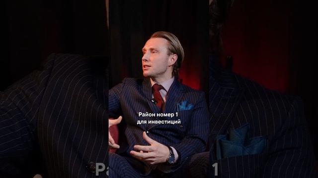 Где купить квартиру в Питере?