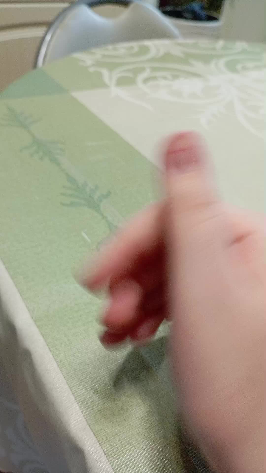 гача