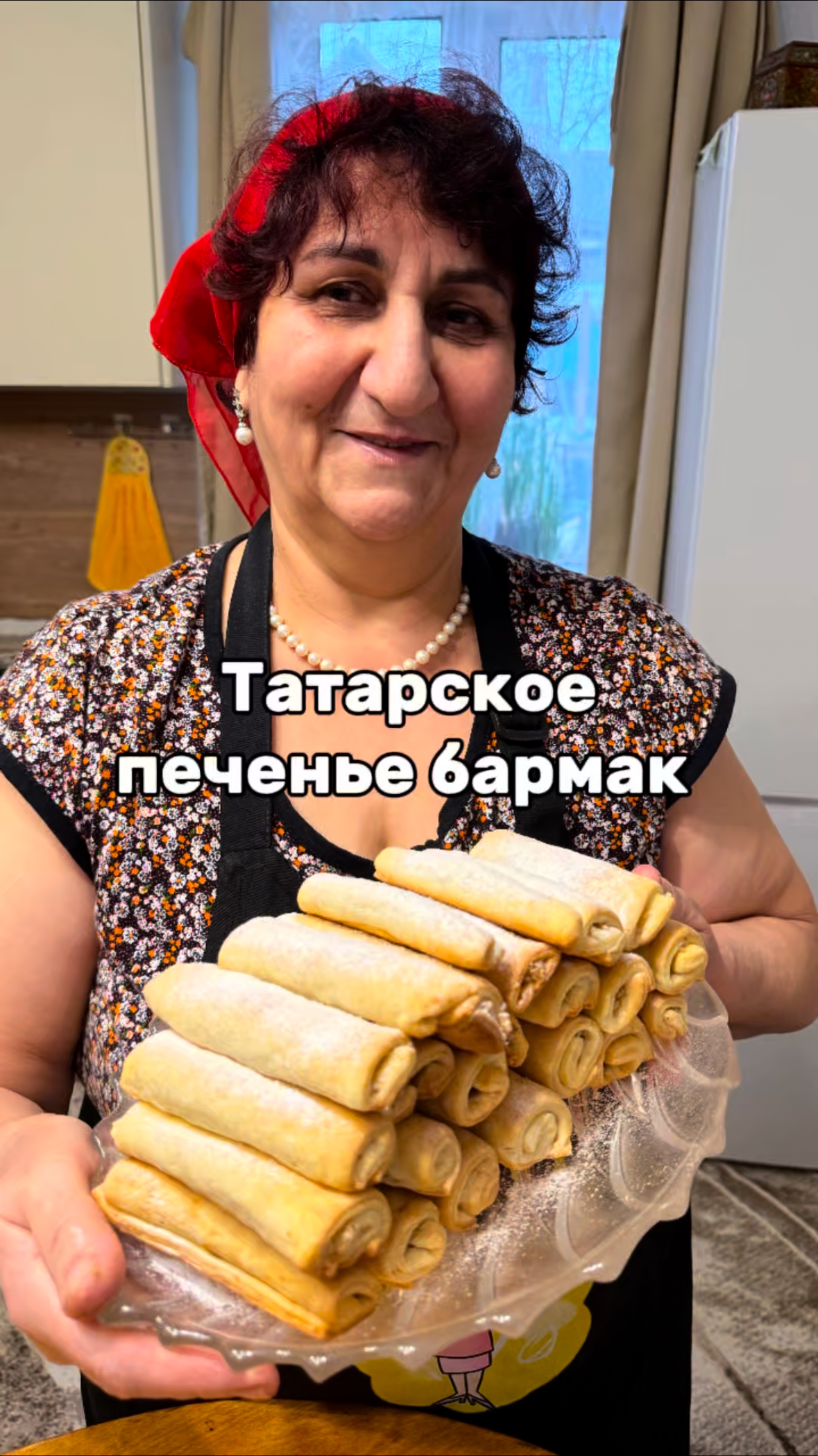 Как приготовить десерт Бармак