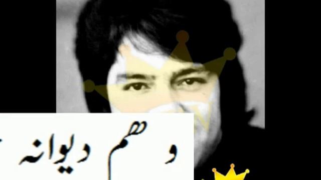 Bahar amad by Ahmad Zahir (with lyrics) Farsi majlisi.mp4